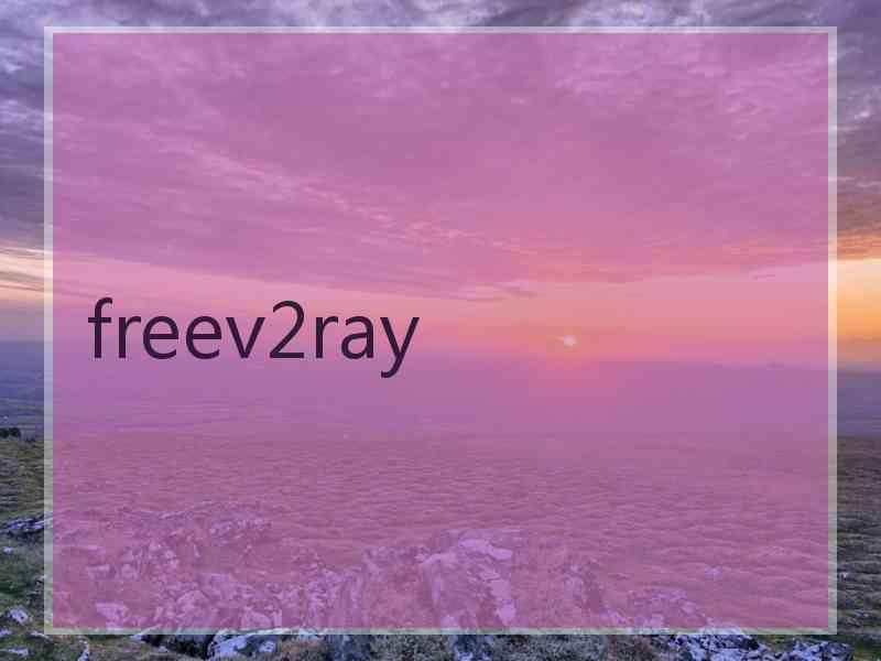 freev2ray